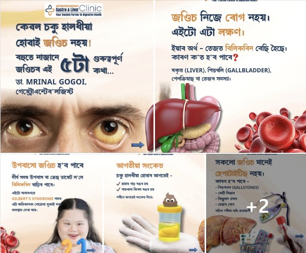 Facebook update from Padmashini Healthcare